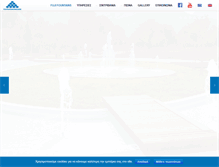 Tablet Screenshot of fountains.gr